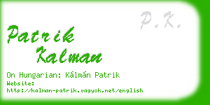 patrik kalman business card